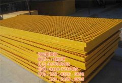 <b>们X出产镀锌钢格板</b>