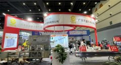 生鲜及冷链配送：冷链运输设备及手艺、冷冻冷