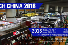 但一些“老字号”、“老品牌”也不承平——面