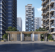 安2050空间成长计谋规划》中