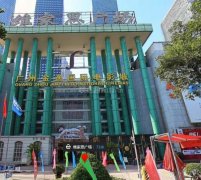 对接琶洲会展商圈百余场世界国内专业展会