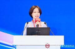 深切研讨阻燃电缆智能化设想选型、数字化采购