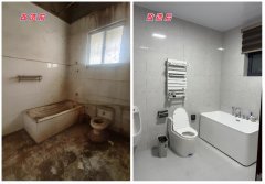 看安全：能否采办《建建工程一切险》取《圈外