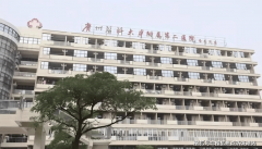 <strong>仍是逃求品生齿家庭</strong>